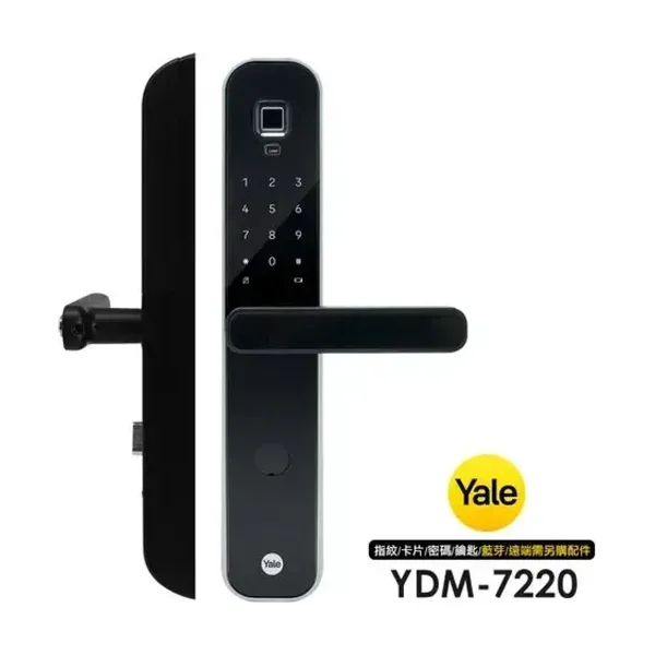 耶魯 YDM7220 電子鎖正面與背面並排，黑色機身，正面上方指紋感應區、觸控數字鍵盤與水平把手